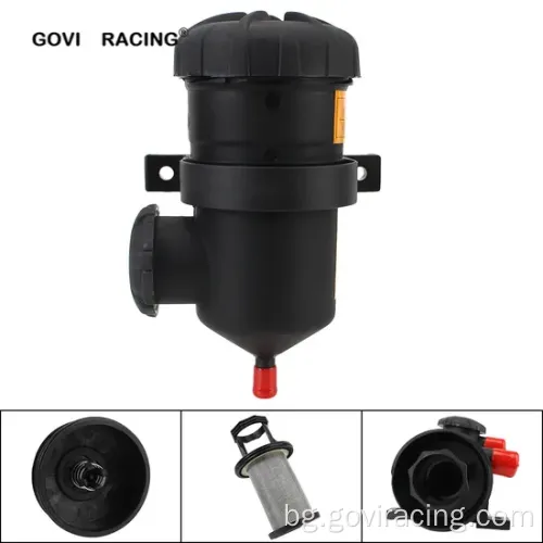 OEM ABS маслен улов резервоар черен